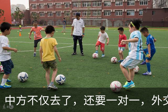 中方不仅去了，还要一对一，外交部罕见破规矩，堵上了一些人的嘴